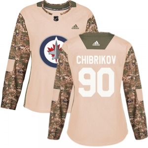 Women's Nikita Chibrikov Winnipeg Jets Adidas Authentic Camo Veterans Day Practice Jersey