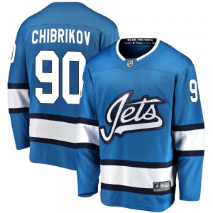 Nikita Chibrikov Winnipeg Jets Fanatics Branded Breakaway Blue Alternate Jersey