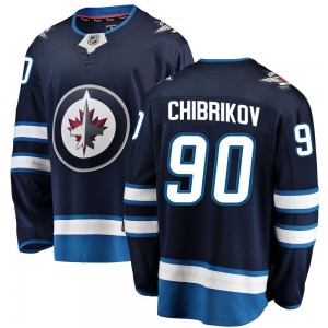 Nikita Chibrikov Winnipeg Jets Fanatics Branded Breakaway Blue Home Jersey