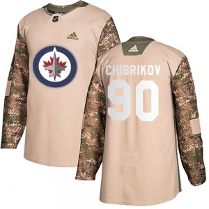 Youth Nikita Chibrikov Winnipeg Jets Adidas Authentic Camo Veterans Day Practice Jersey