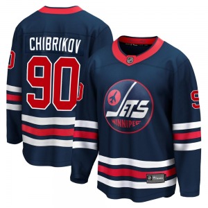 Nikita Chibrikov Winnipeg Jets Fanatics Branded Premier Navy 2021/22 Alternate Breakaway Player Jersey