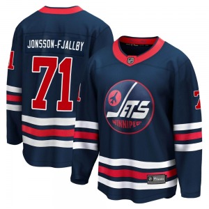 Youth Axel Jonsson-Fjallby Winnipeg Jets Fanatics Branded Premier Navy 2021/22 Alternate Breakaway Player Jersey