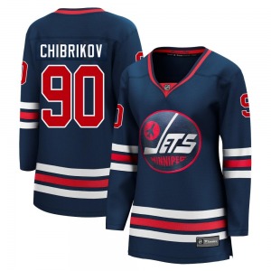 Women's Nikita Chibrikov Winnipeg Jets Fanatics Branded Premier Navy 2021/22 Alternate Breakaway Player Jersey